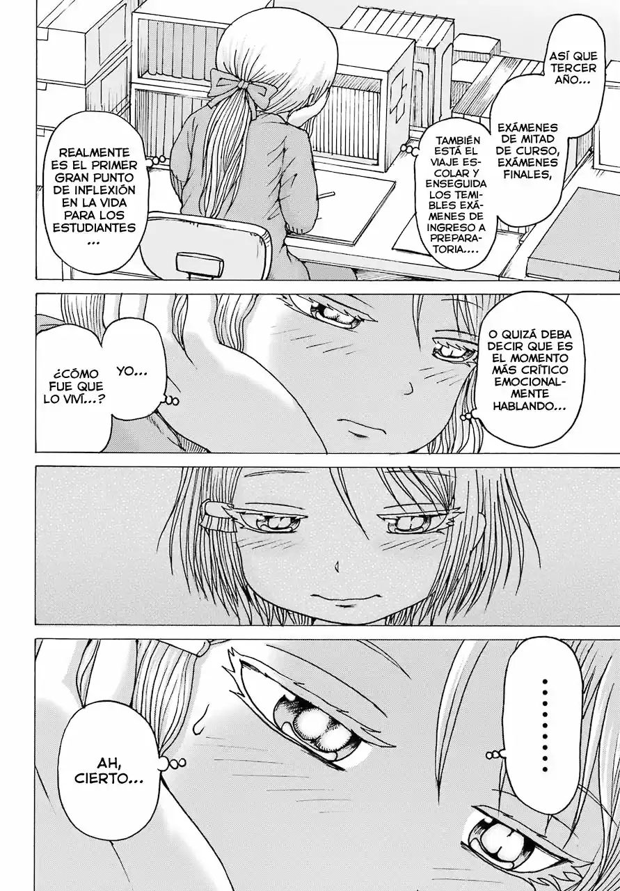 High Score Girl DASH - Capítulo 2 - Página 17 - LectorTMOo