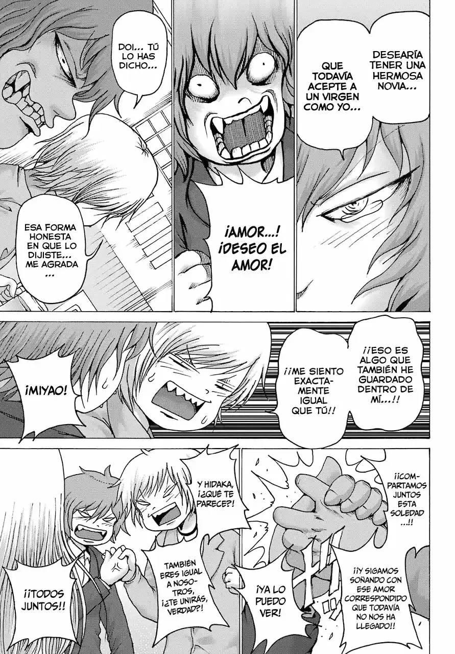 High Score Girl DASH - Capítulo 2 - Página 24 - LectorTMOo