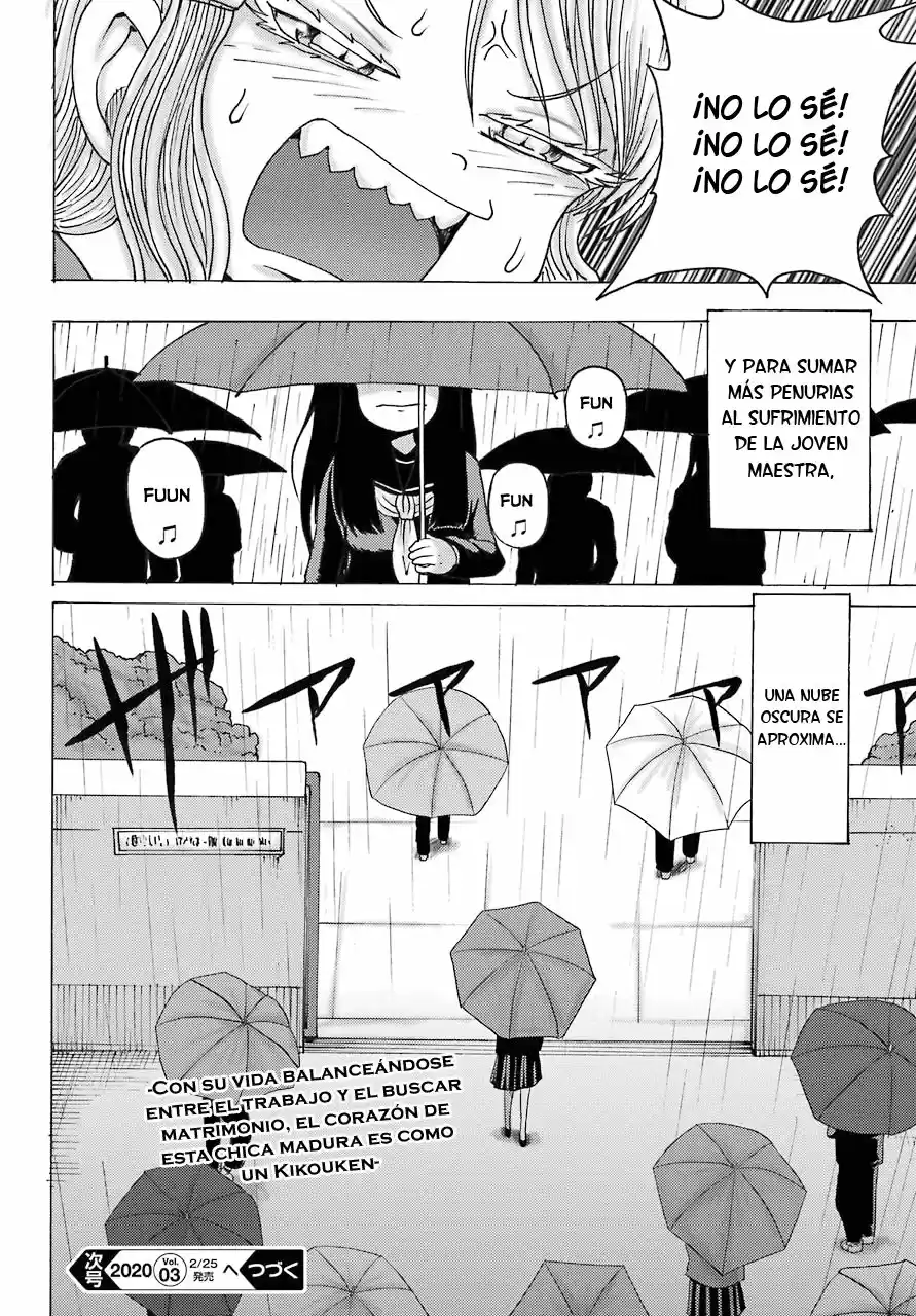 High Score Girl DASH - Capítulo 2 - Página 25 - LectorTMOo