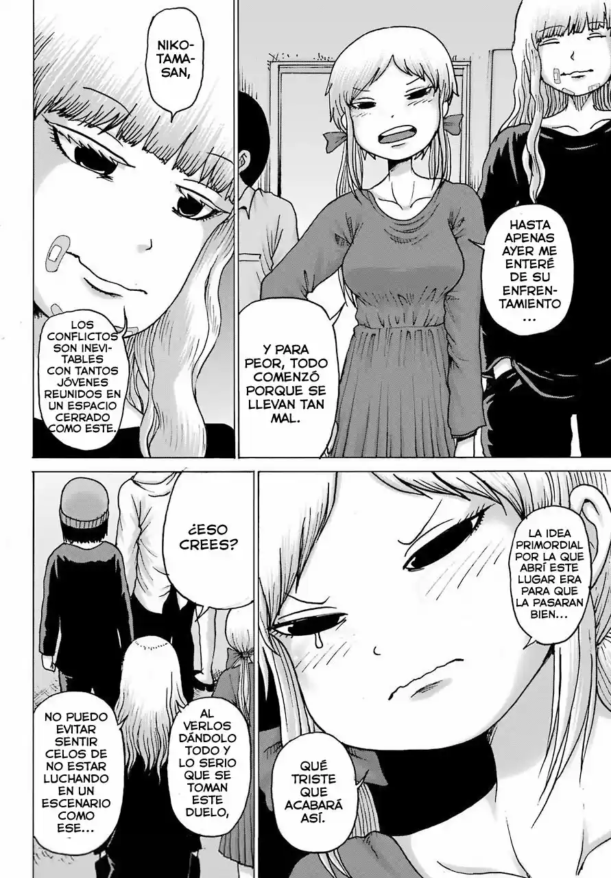High Score Girl DASH - Capítulo 20 - Página 5 - LectorTMOo