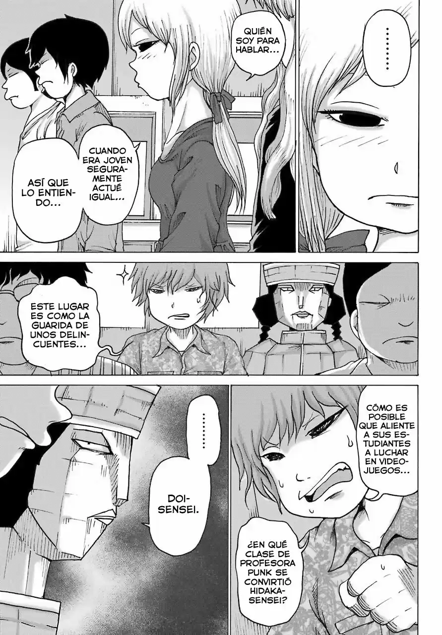 High Score Girl DASH - Capítulo 20 - Página 6 - LectorTMOo