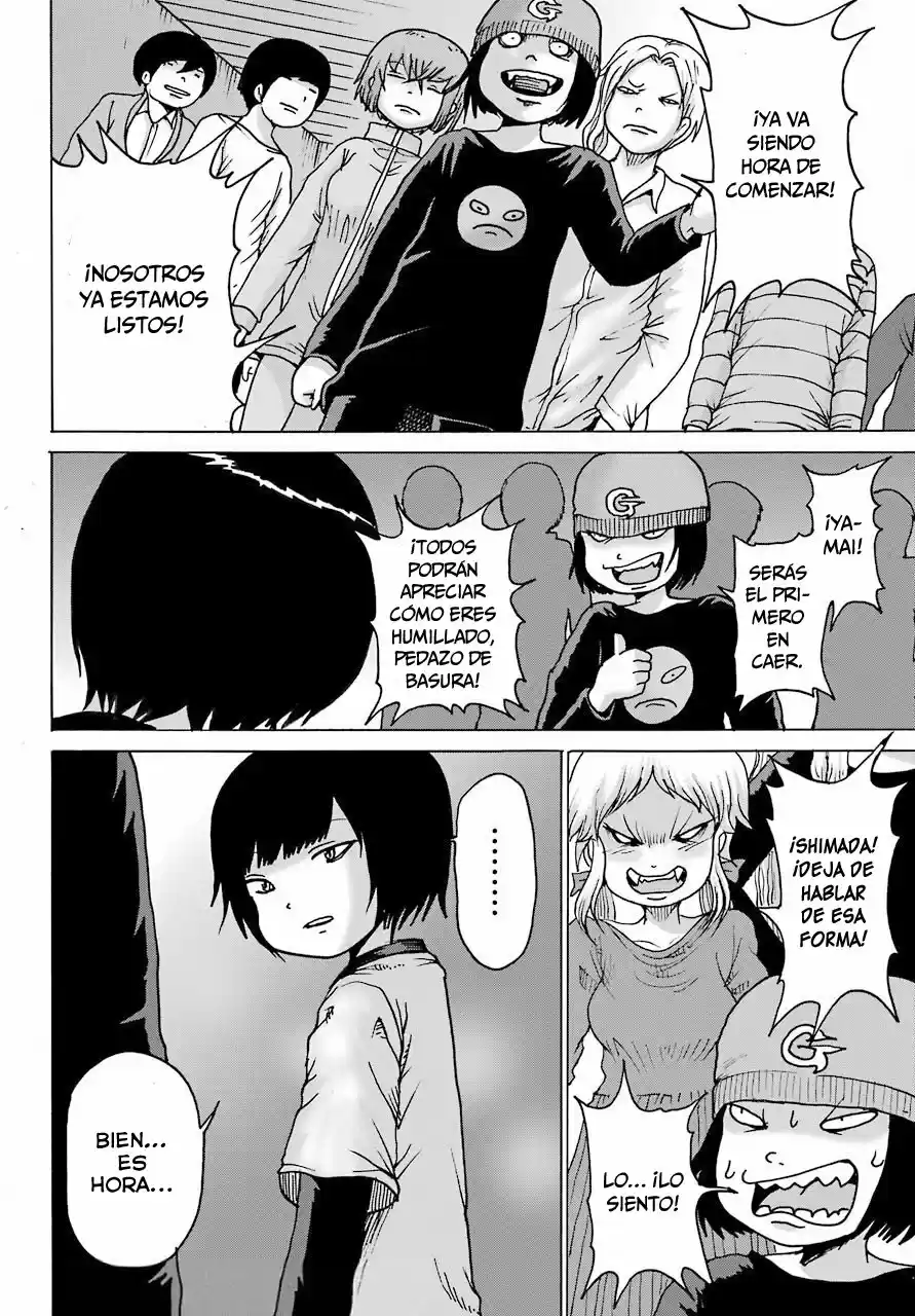 High Score Girl DASH - Capítulo 20 - Página 11 - LectorTMOo