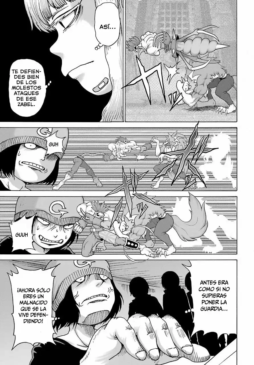 High Score Girl DASH - Capítulo 20 - Página 14 - LectorTMOo