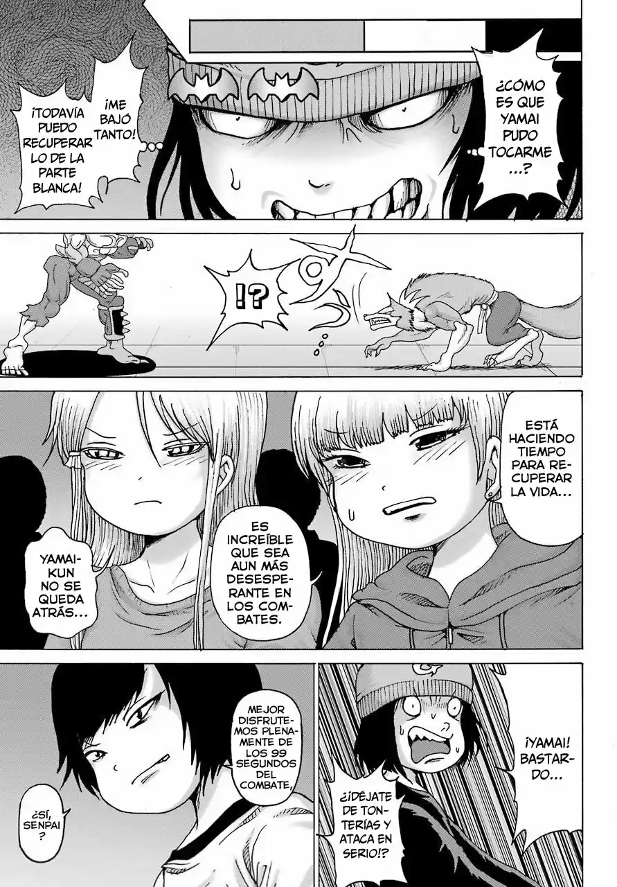 High Score Girl DASH - Capítulo 20 - Página 16 - LectorTMOo