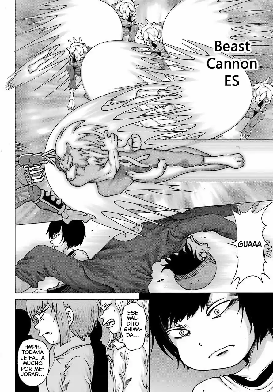 High Score Girl DASH - Capítulo 20 - Página 21 - LectorTMOo