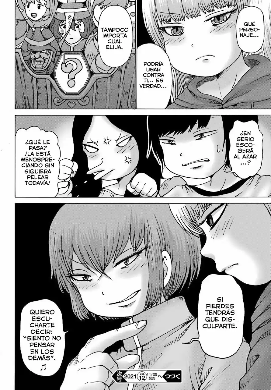 High Score Girl DASH - Capítulo 20 - Página 25 - LectorTMOo