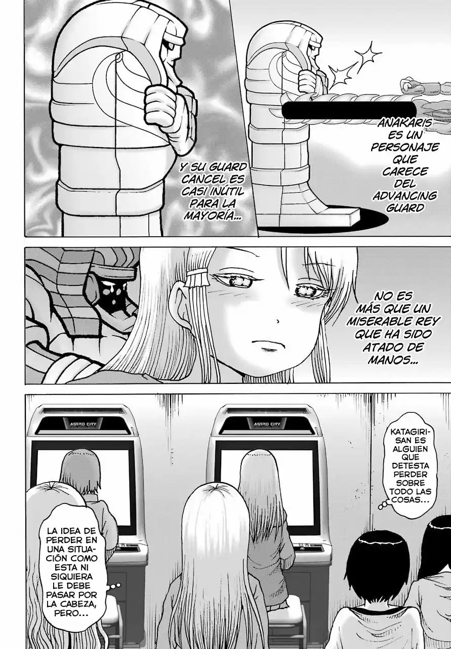 High Score Girl DASH - Capítulo 21 - Página 4 - LectorTMOo