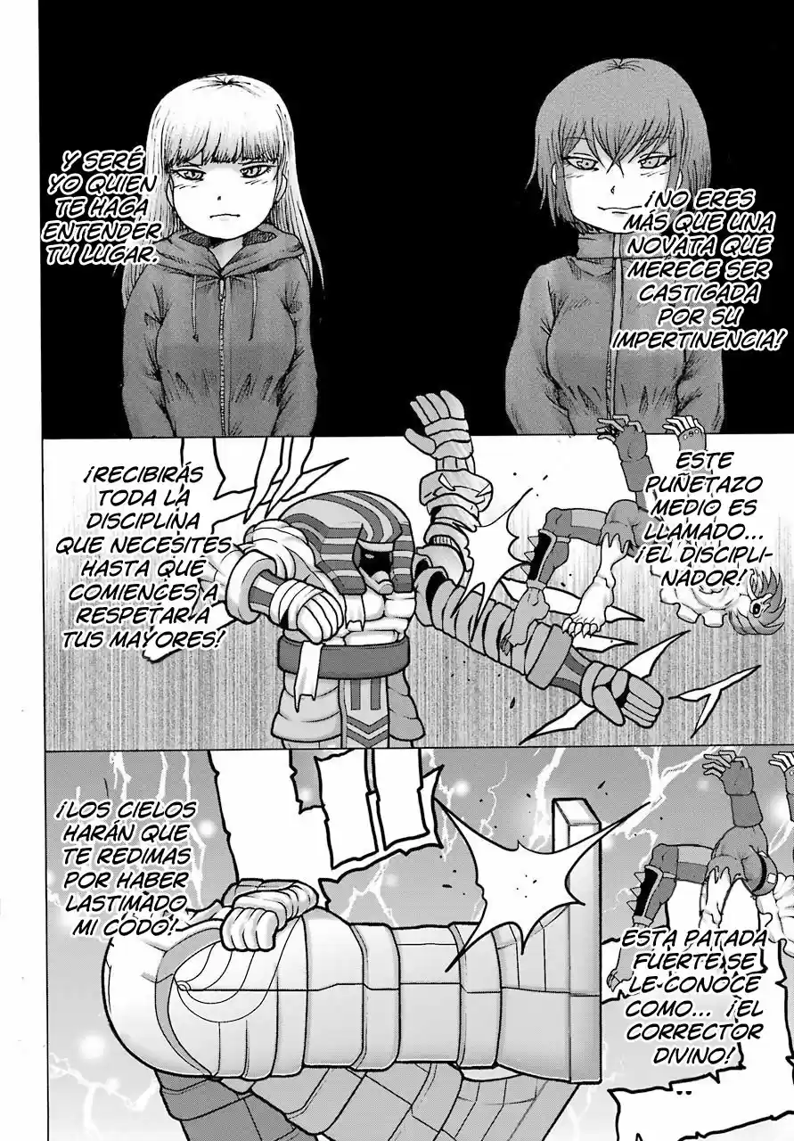 High Score Girl DASH - Capítulo 21 - Página 8 - LectorTMOo