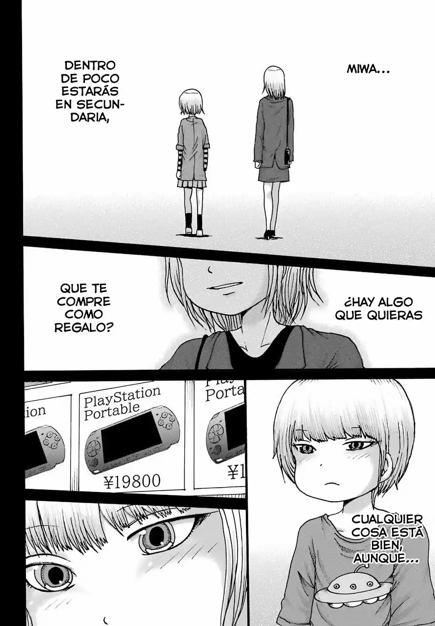 High Score Girl DASH - Capítulo 21 - Página 12 - LectorTMOo