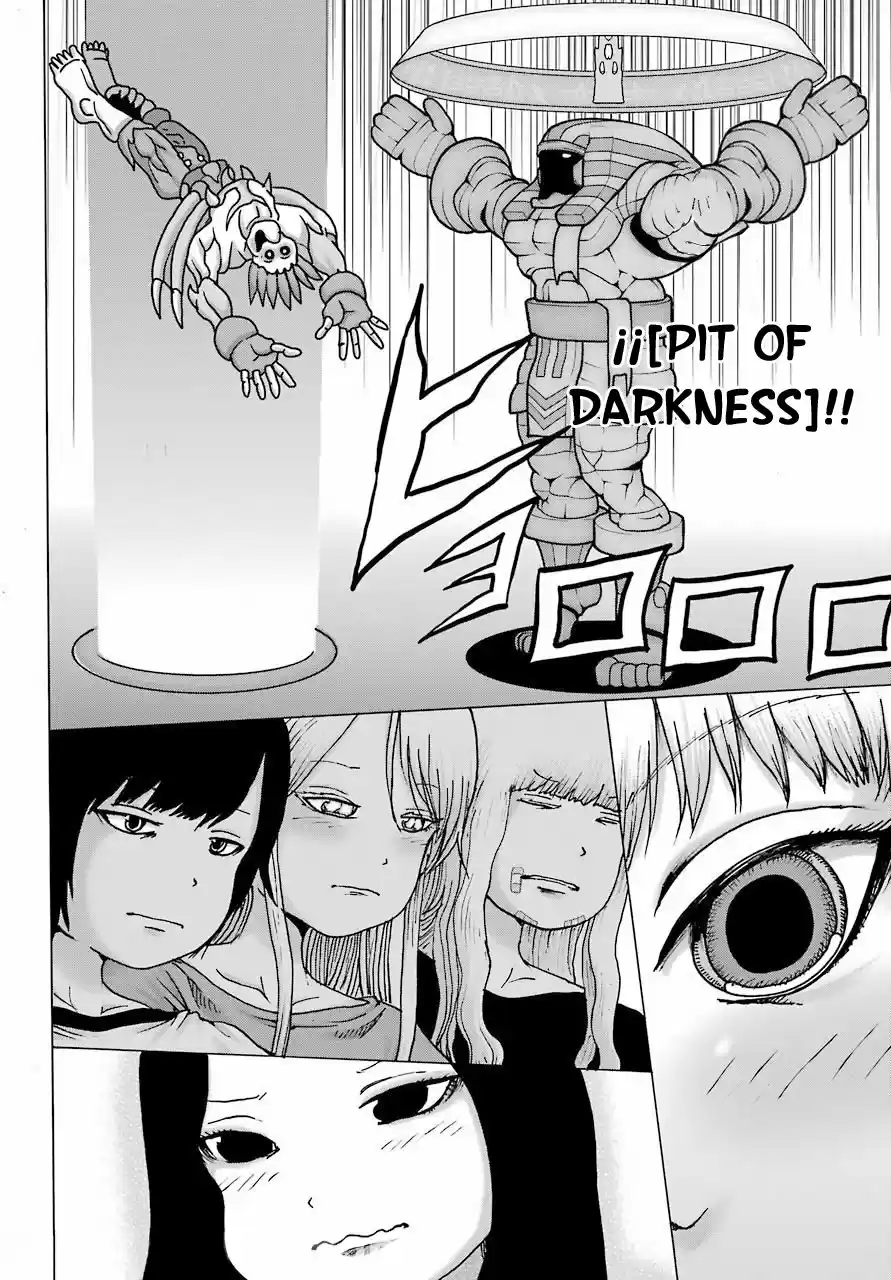 High Score Girl DASH - Capítulo 21 - Página 18 - LectorTMOo