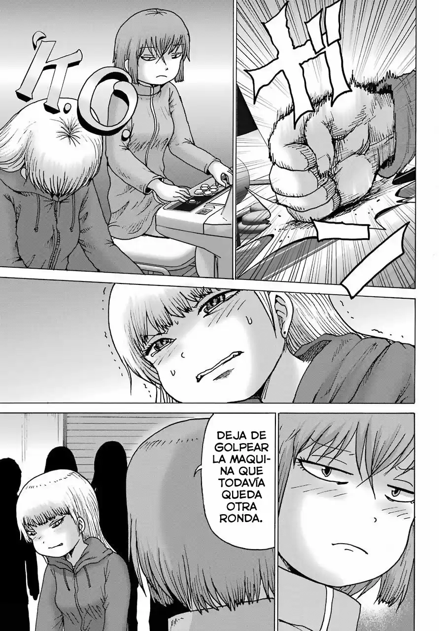 High Score Girl DASH - Capítulo 21 - Página 19 - LectorTMOo