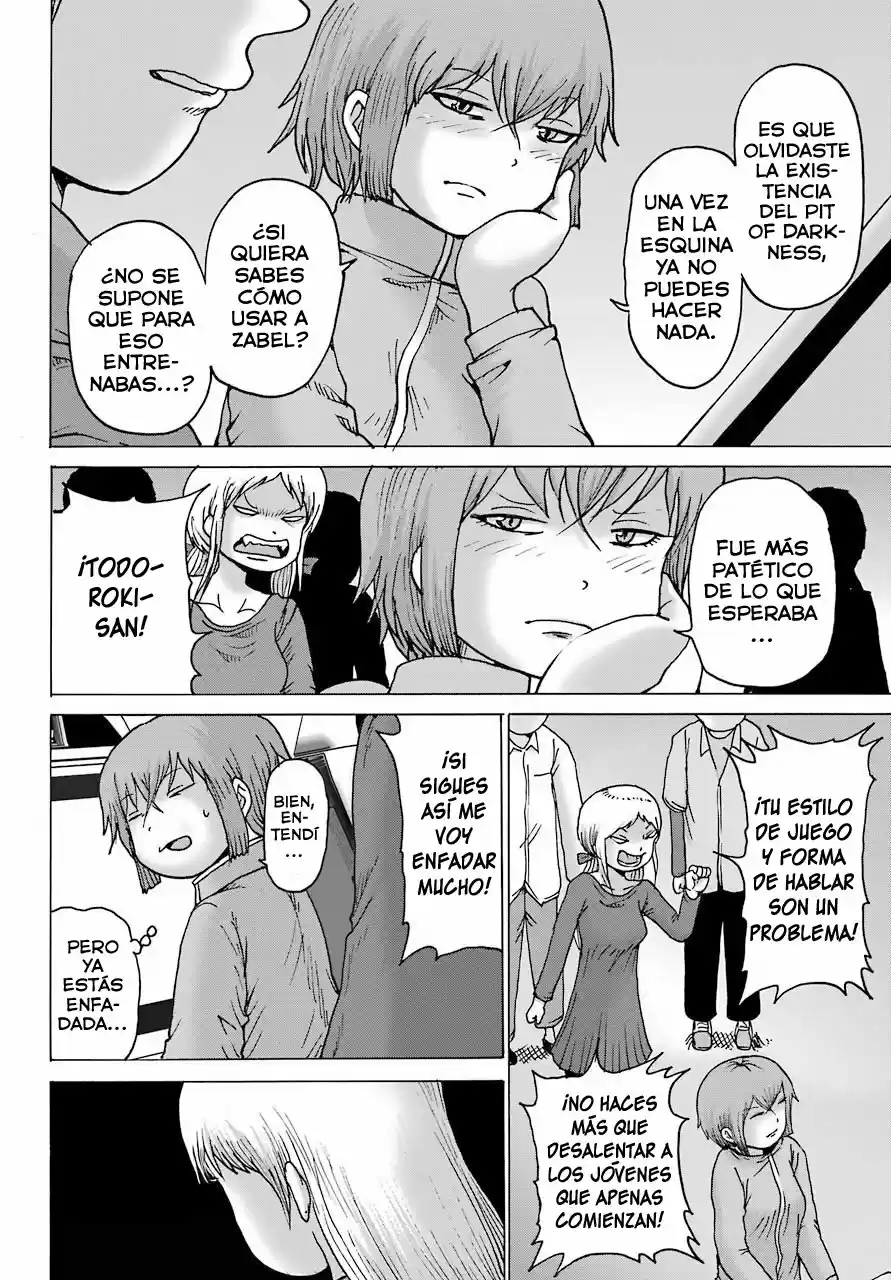 High Score Girl DASH - Capítulo 21 - Página 20 - LectorTMOo
