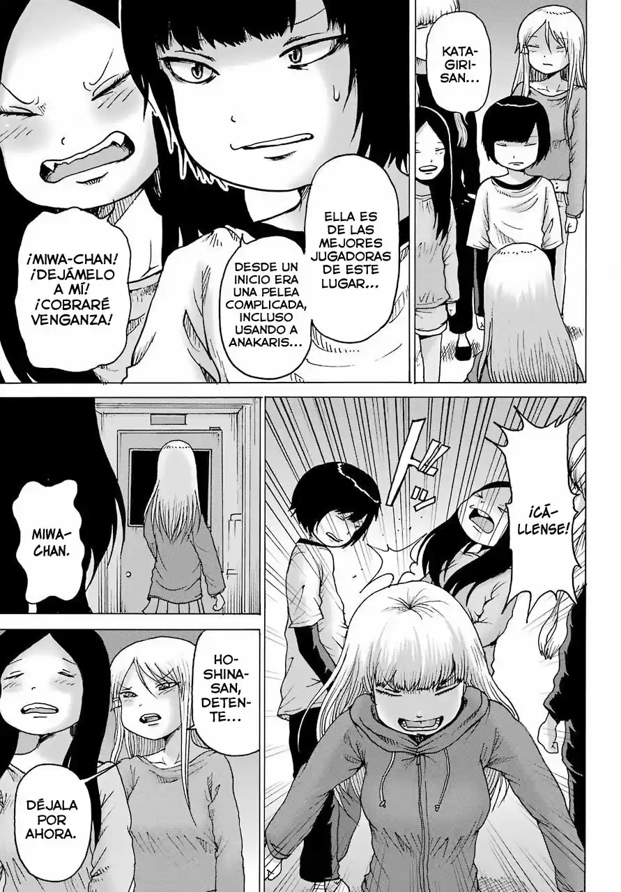 High Score Girl DASH - Capítulo 21 - Página 21 - LectorTMOo