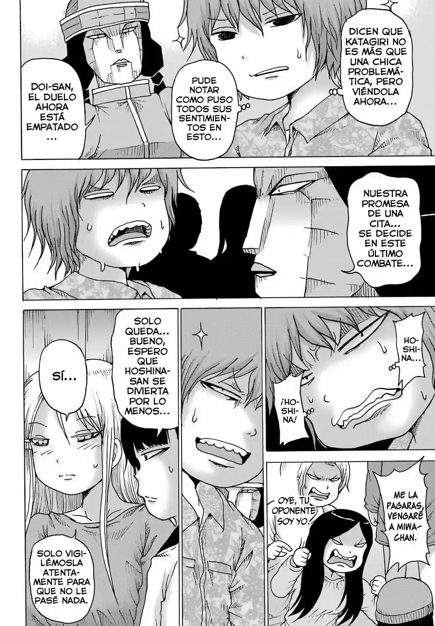 High Score Girl DASH - Capítulo 21 - Página 22 - LectorTMOo