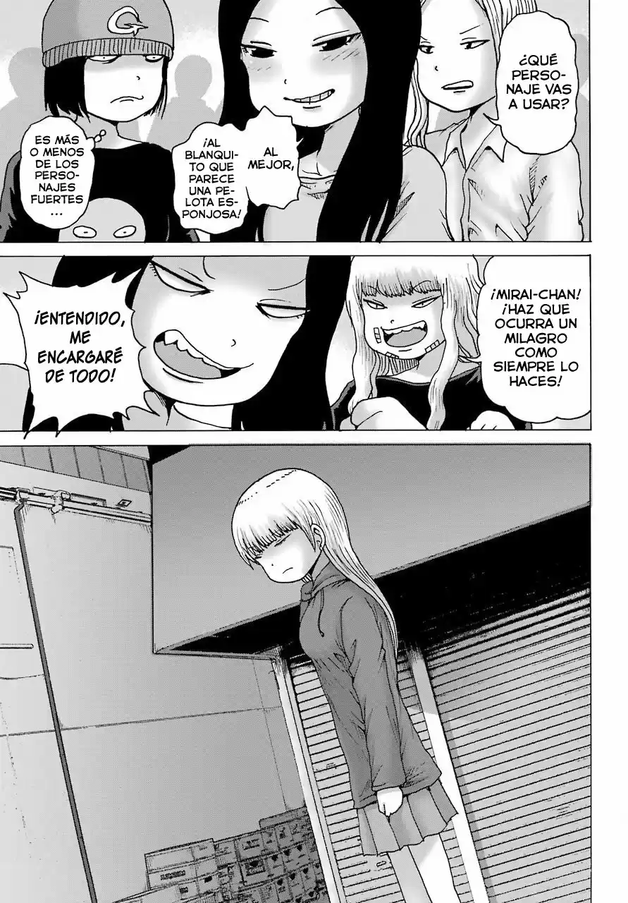 High Score Girl DASH - Capítulo 21 - Página 23 - LectorTMOo