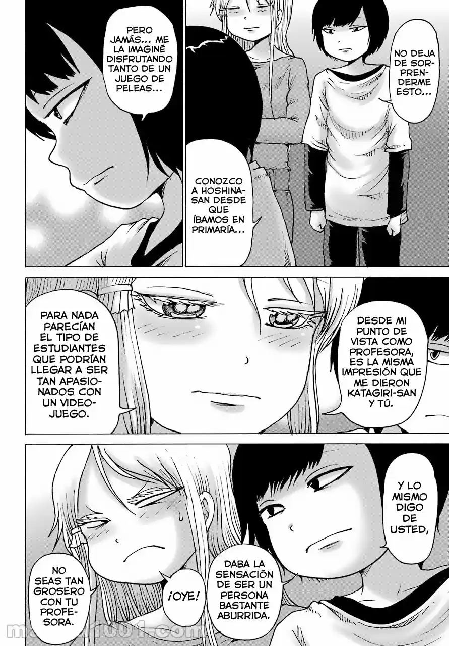 High Score Girl DASH - Capítulo 22 - Página 5 - LectorTMOo