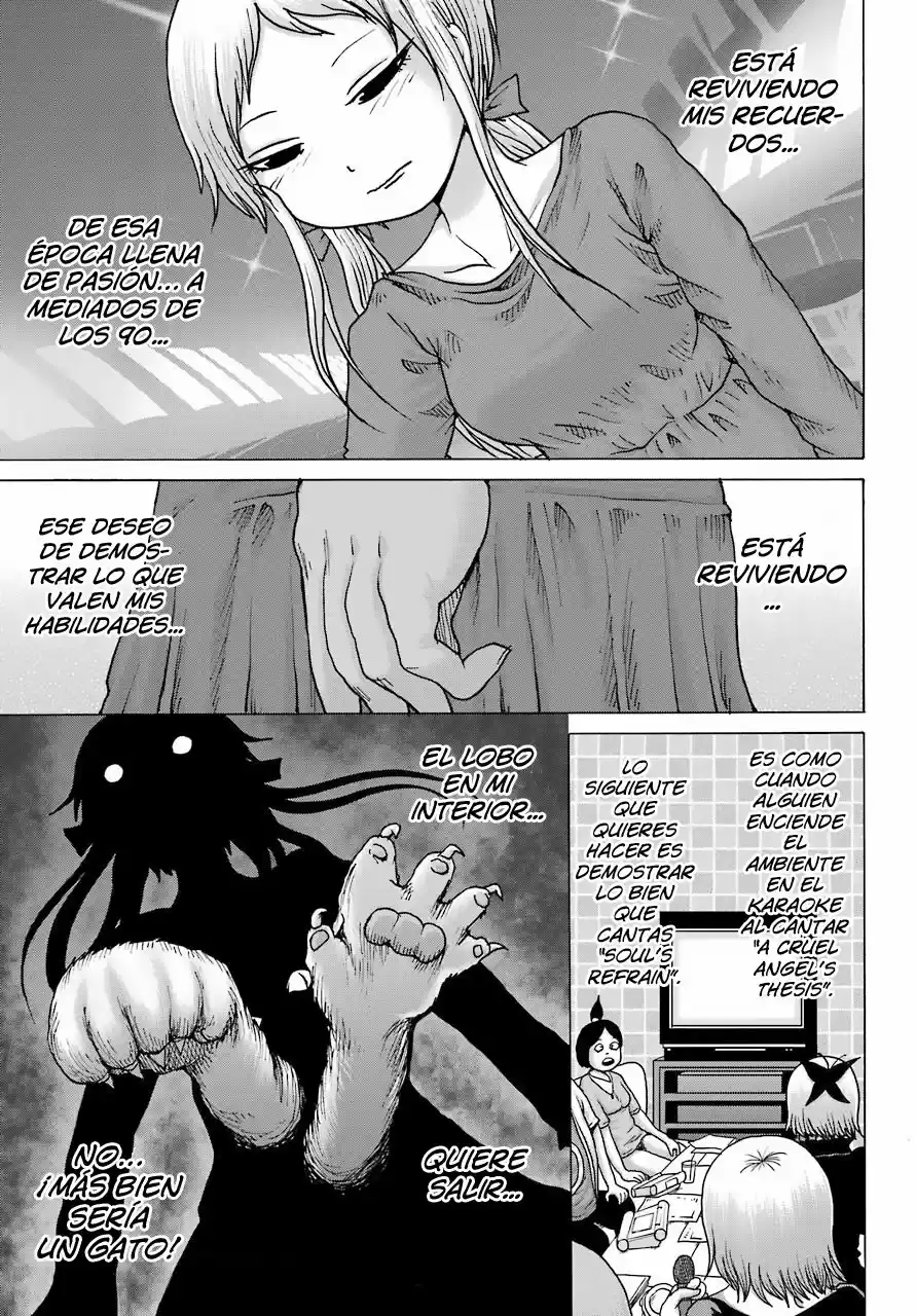 High Score Girl DASH - Capítulo 22 - Página 12 - LectorTMOo