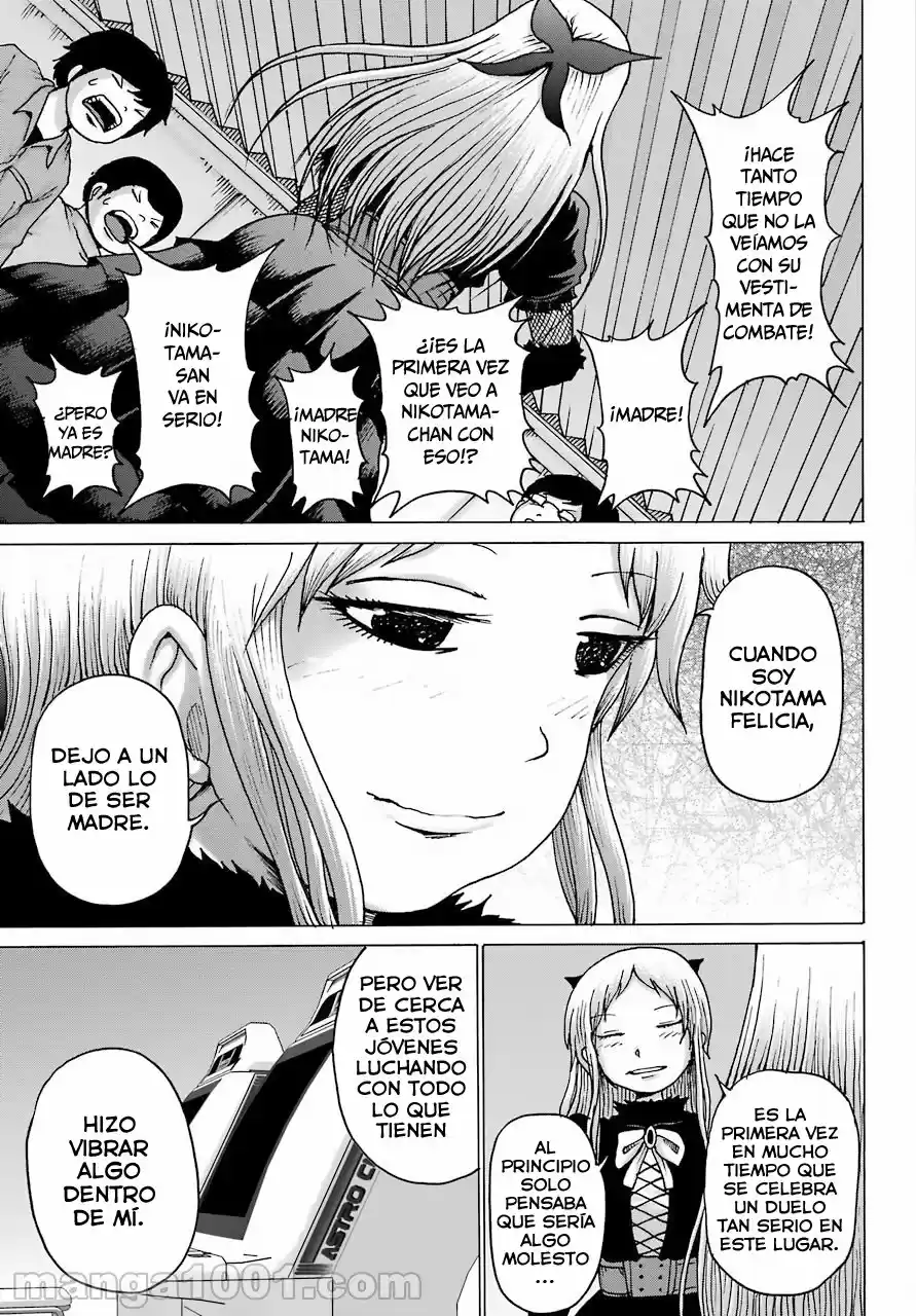 High Score Girl DASH - Capítulo 22 - Página 22 - LectorTMOo