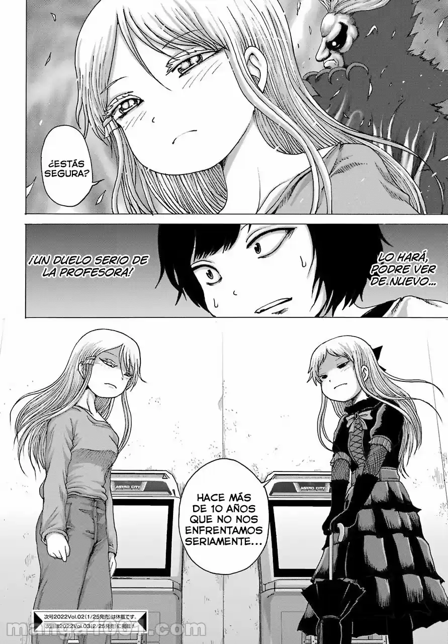 High Score Girl DASH - Capítulo 22 - Página 25 - LectorTMOo