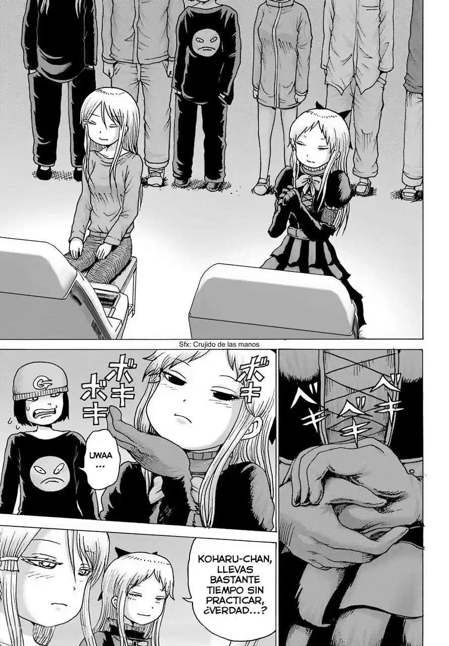 High Score Girl DASH - Capítulo 23 - Página 4 - LectorTMOo
