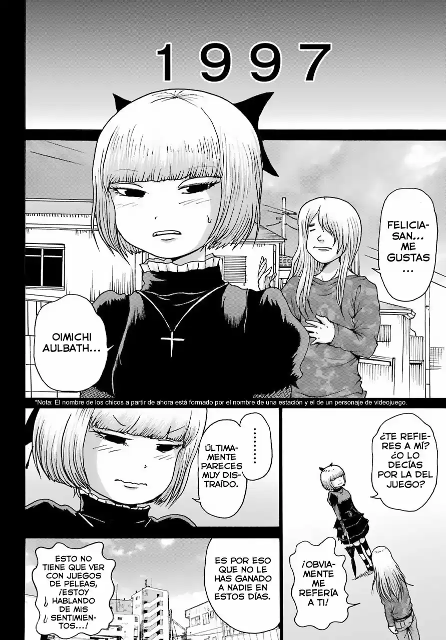 High Score Girl DASH - Capítulo 23 - Página 7 - LectorTMOo