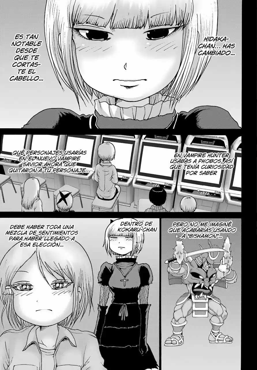 High Score Girl DASH - Capítulo 23 - Página 10 - LectorTMOo