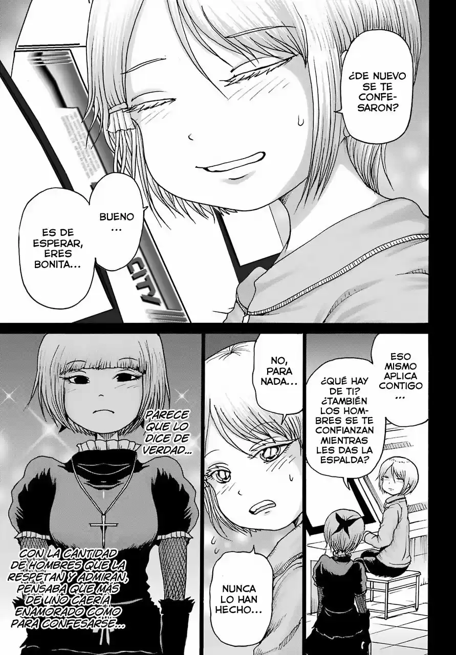 High Score Girl DASH - Capítulo 23 - Página 12 - LectorTMOo