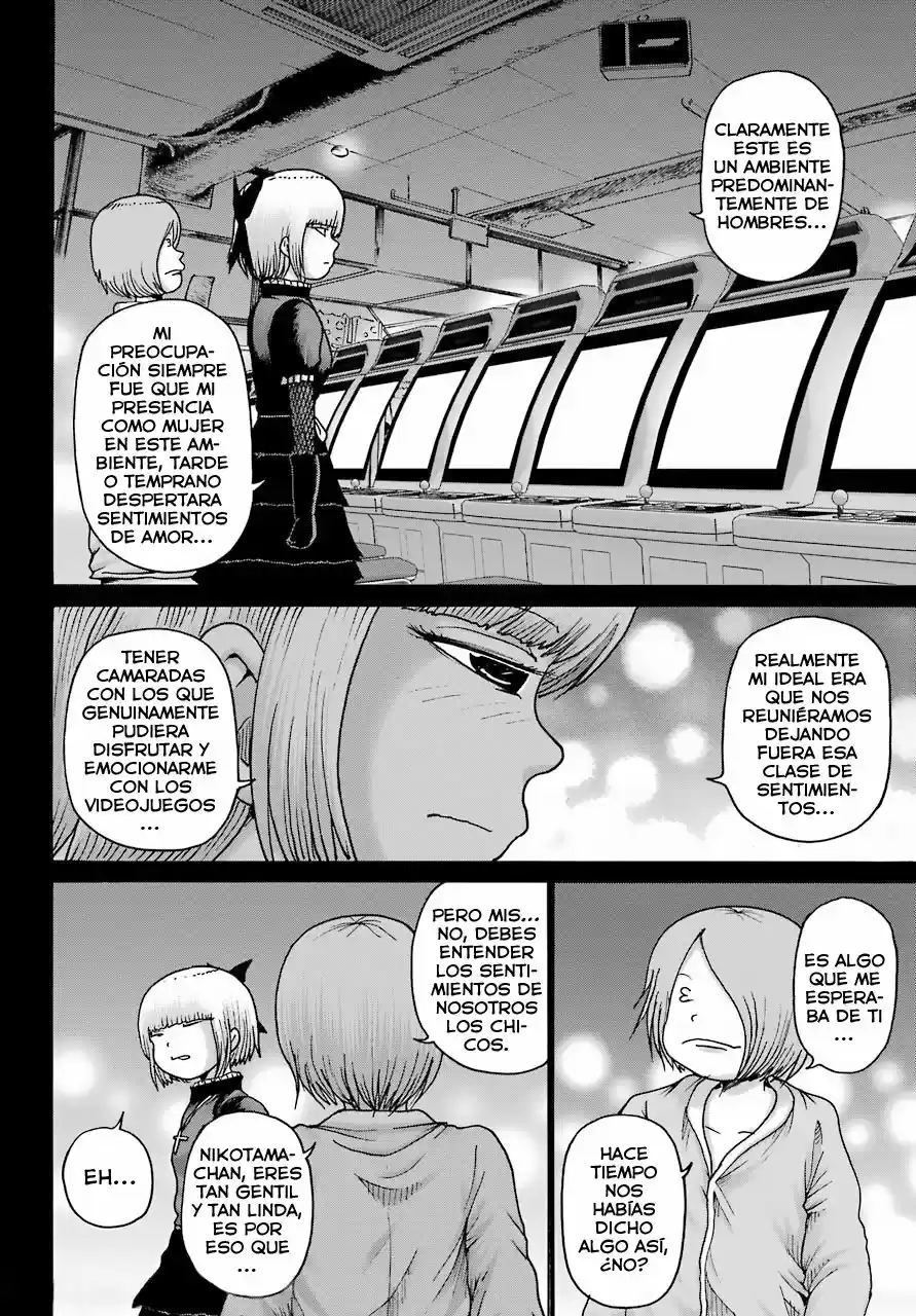 High Score Girl DASH - Capítulo 23 - Página 13 - LectorTMOo