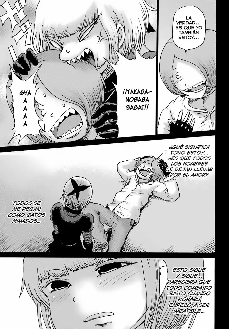 High Score Girl DASH - Capítulo 23 - Página 14 - LectorTMOo