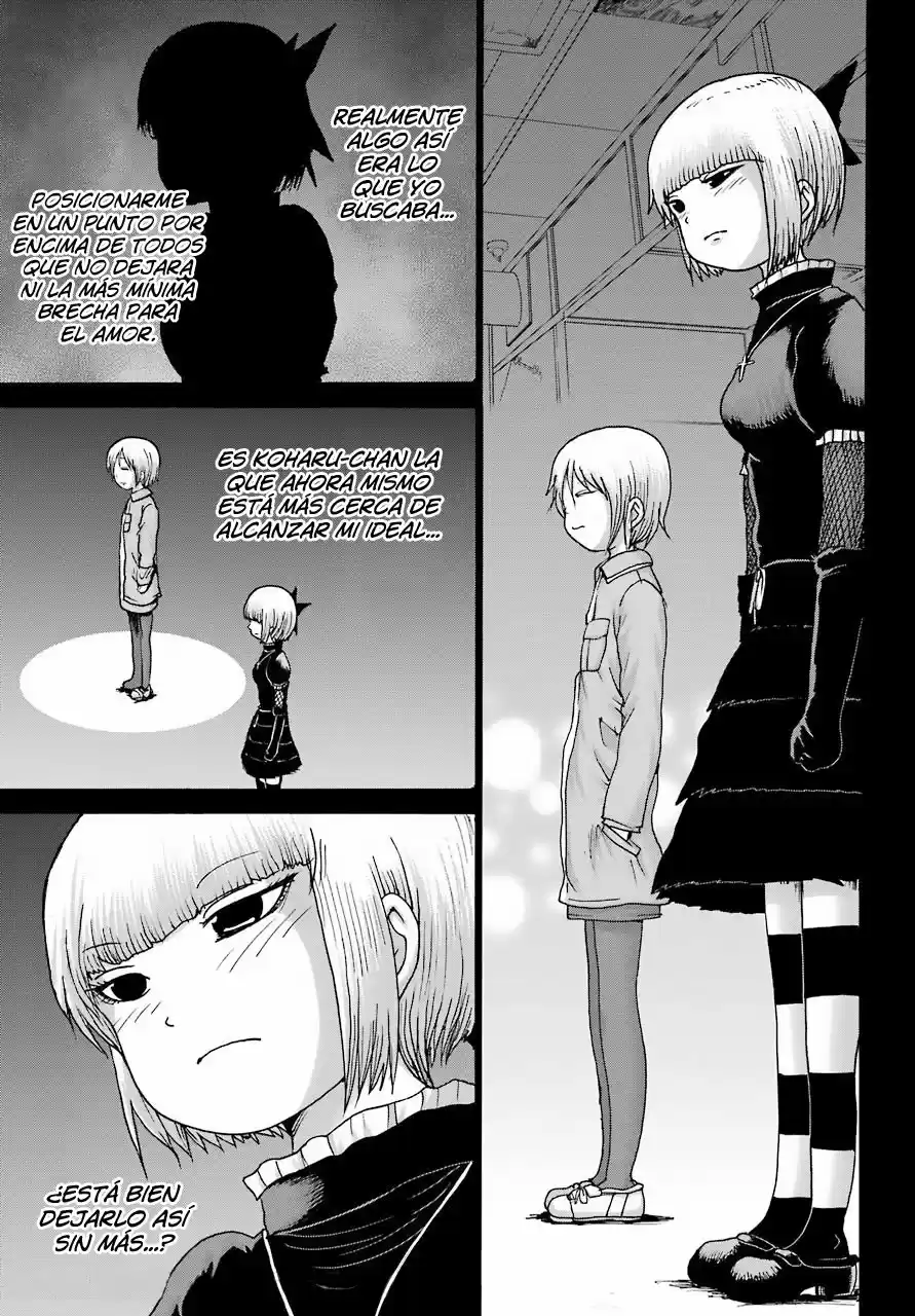High Score Girl DASH - Capítulo 23 - Página 16 - LectorTMOo