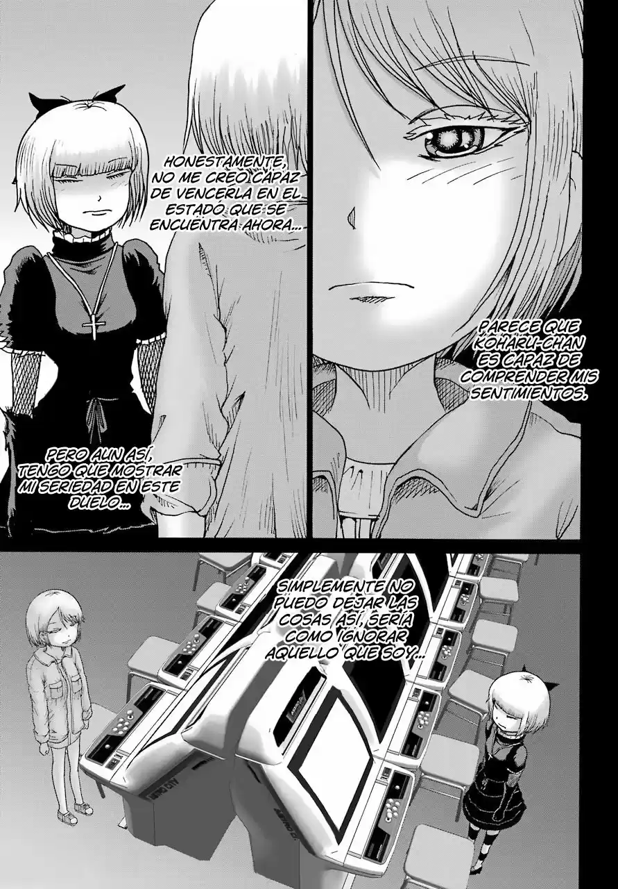 High Score Girl DASH - Capítulo 23 - Página 18 - LectorTMOo
