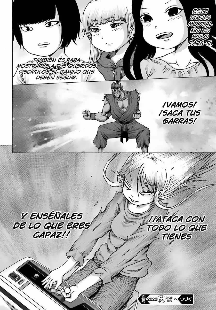 High Score Girl DASH - Capítulo 23 - Página 24 - LectorTMOo
