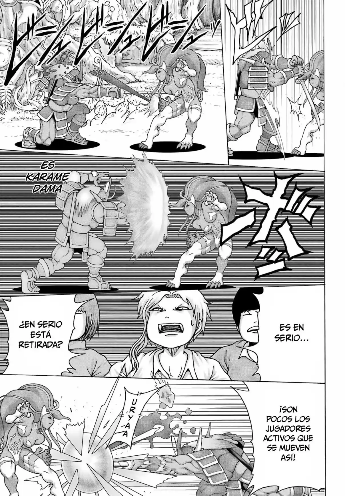 High Score Girl DASH - Capítulo 24 - Página 4 - LectorTMOo