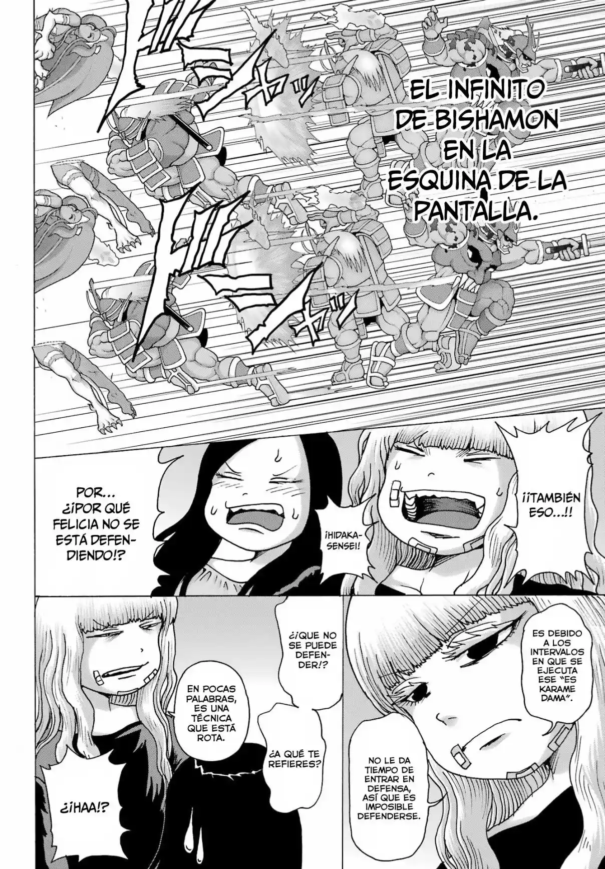 High Score Girl DASH - Capítulo 24 - Página 11 - LectorTMOo