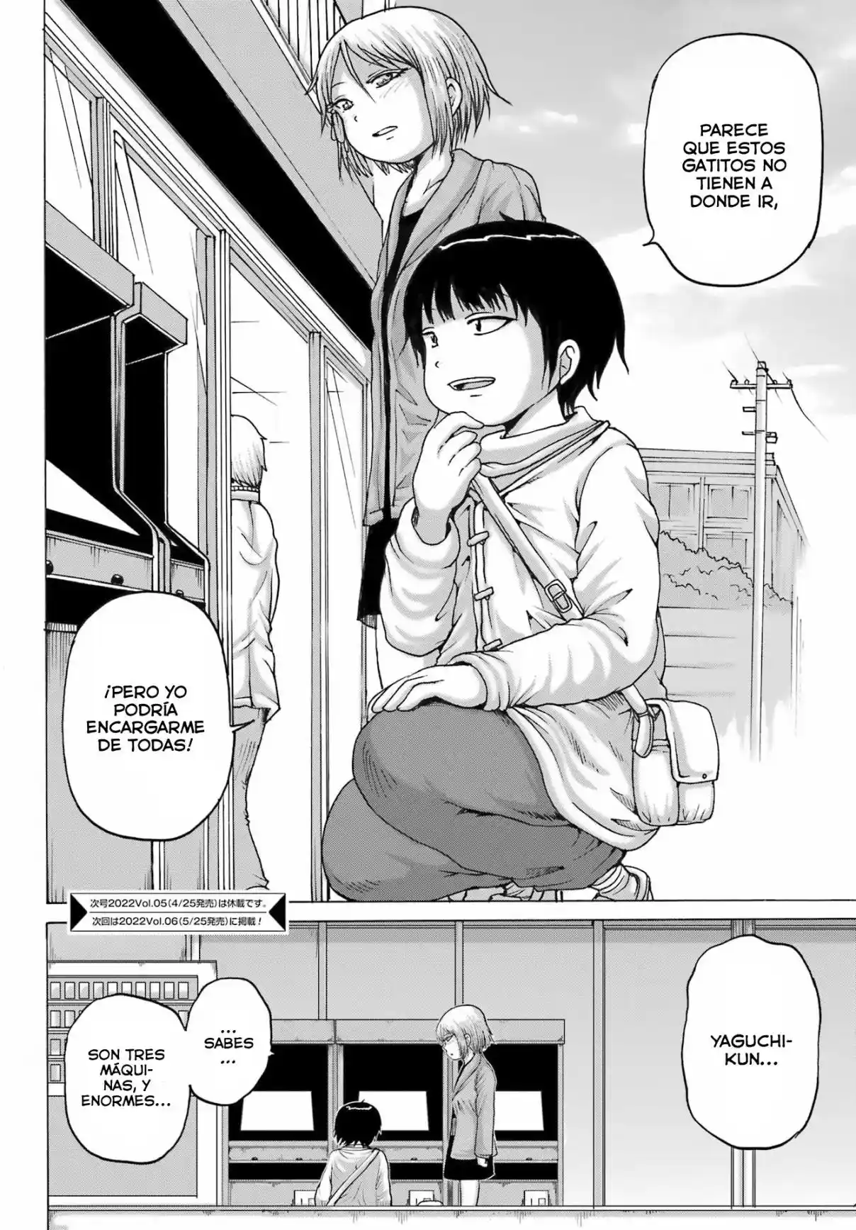 High Score Girl DASH - Capítulo 24 - Página 24 - LectorTMOo
