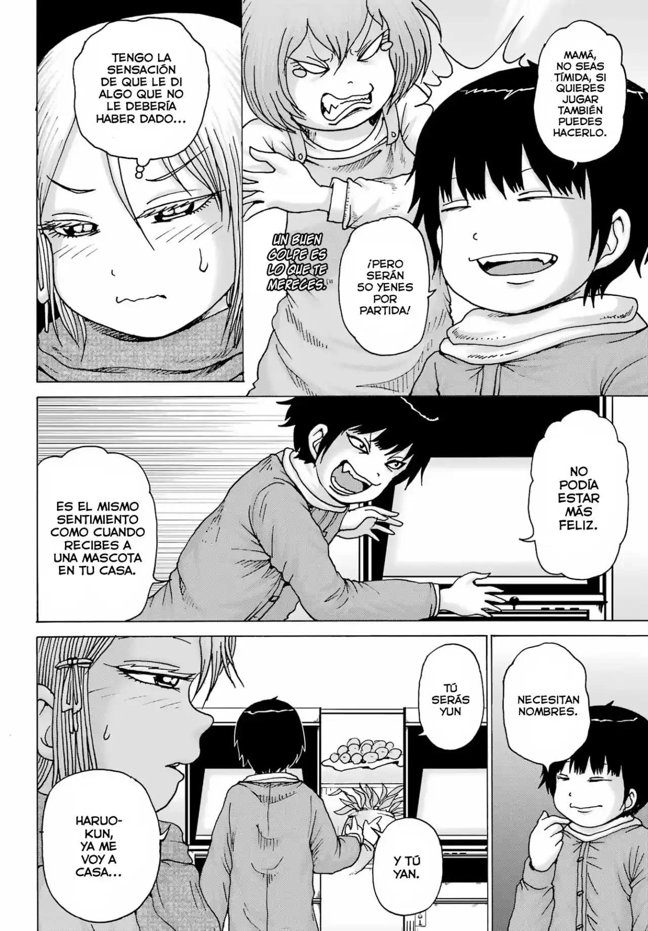 High Score Girl DASH - Capítulo 25 - Página 5 - LectorTMOo