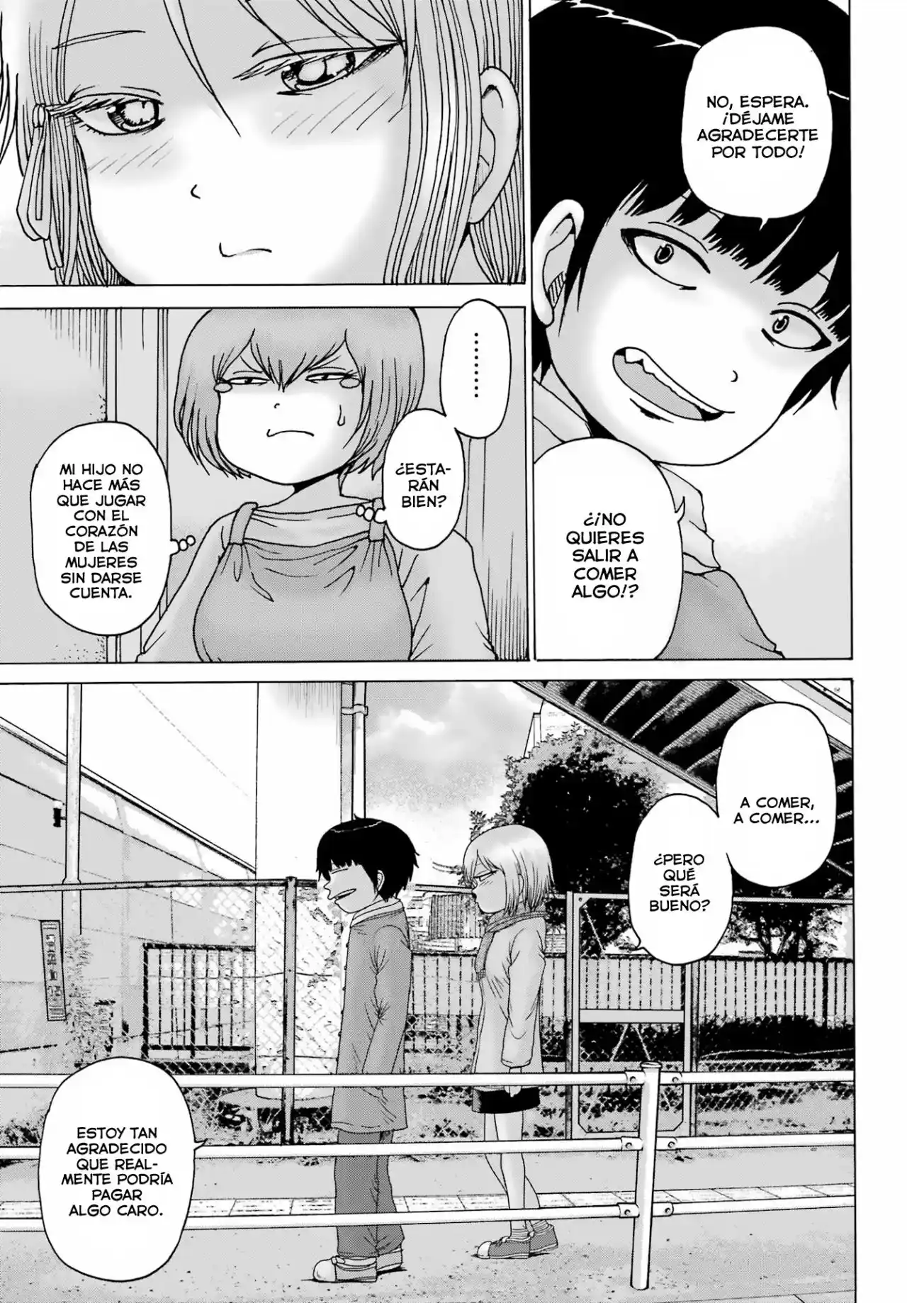 High Score Girl DASH - Capítulo 25 - Página 6 - LectorTMOo