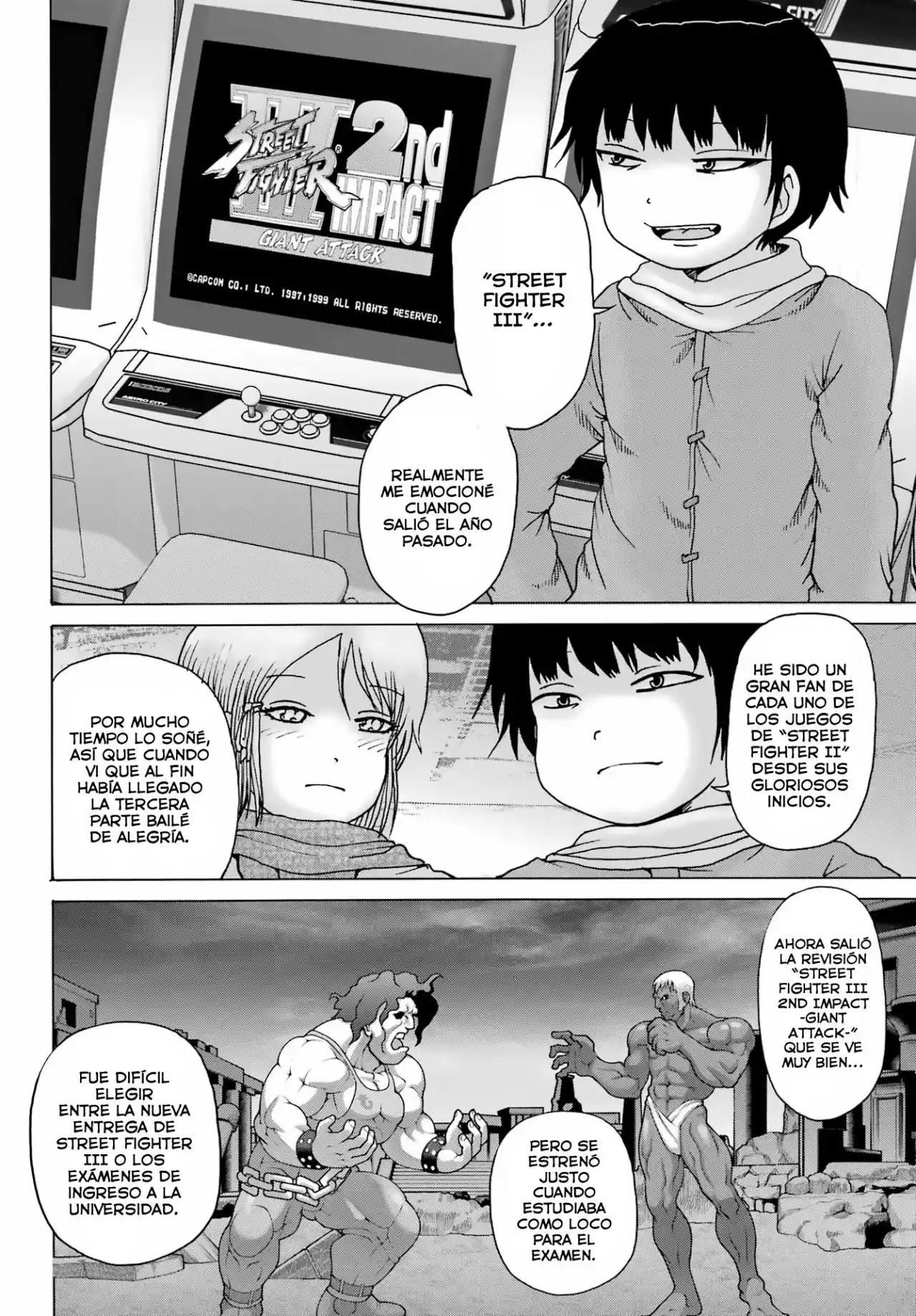 High Score Girl DASH - Capítulo 25 - Página 13 - LectorTMOo