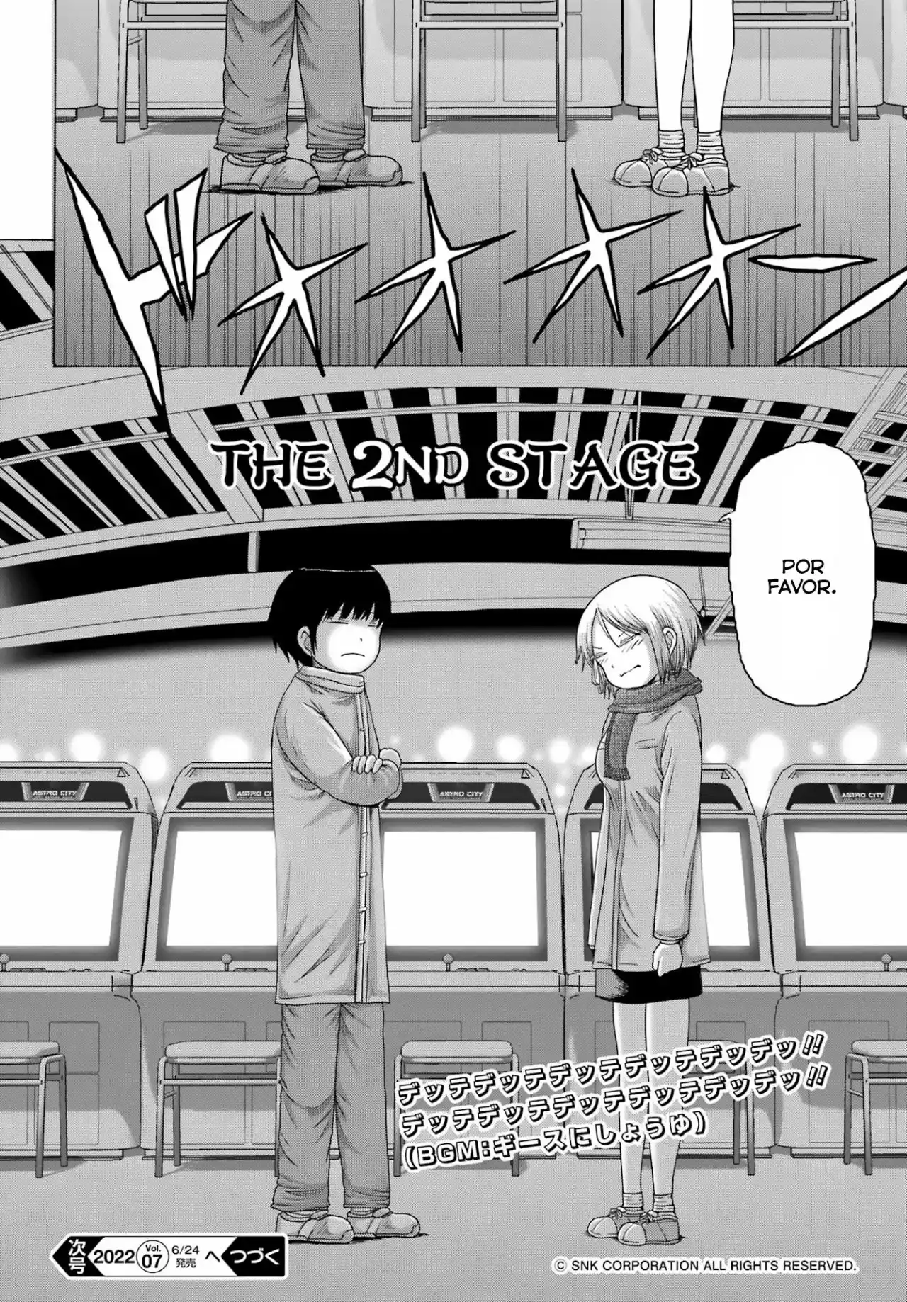 High Score Girl DASH - Capítulo 25 - Página 25 - LectorTMOo
