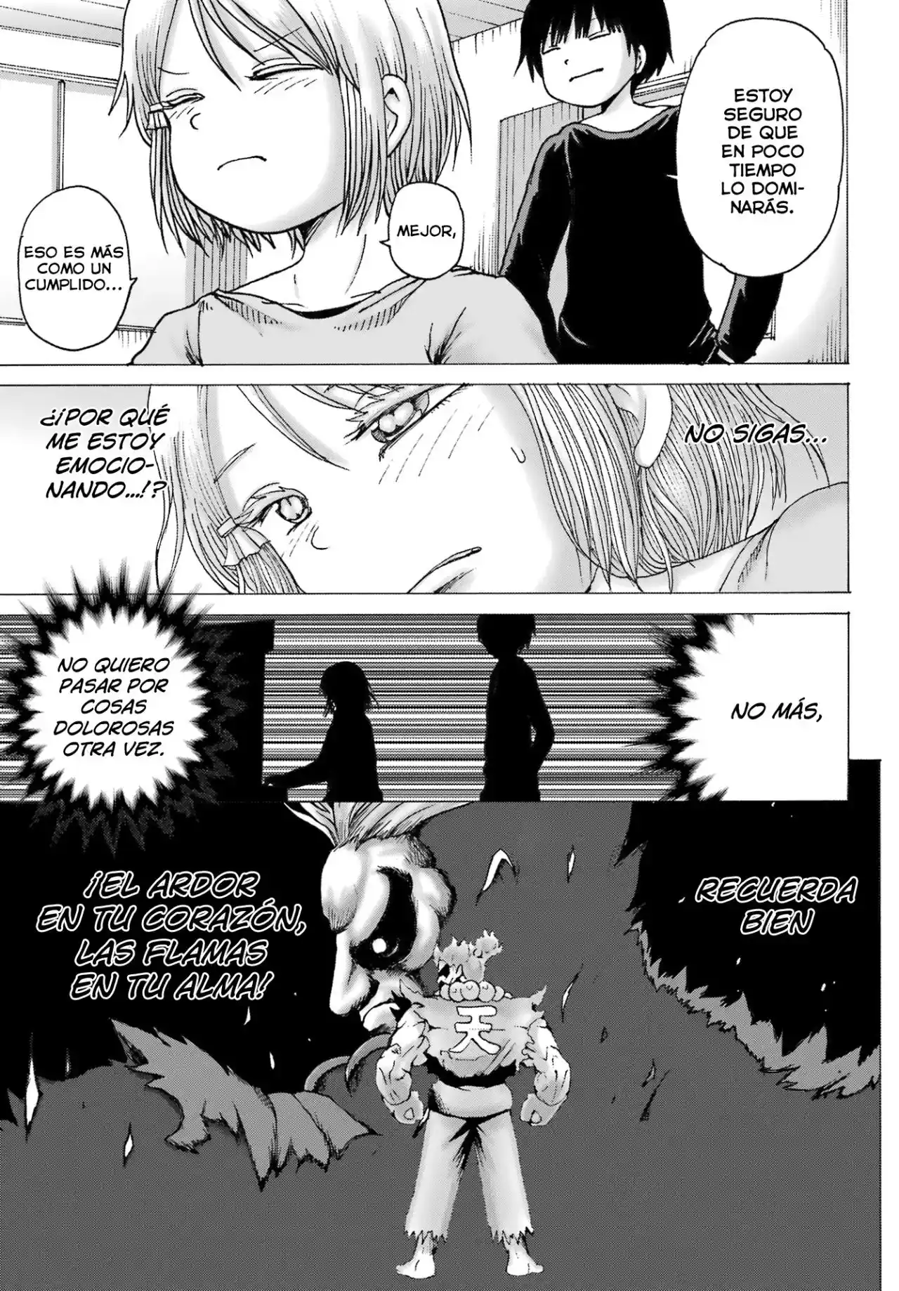 High Score Girl DASH - Capítulo 26 - Página 17 - LectorTMOo
