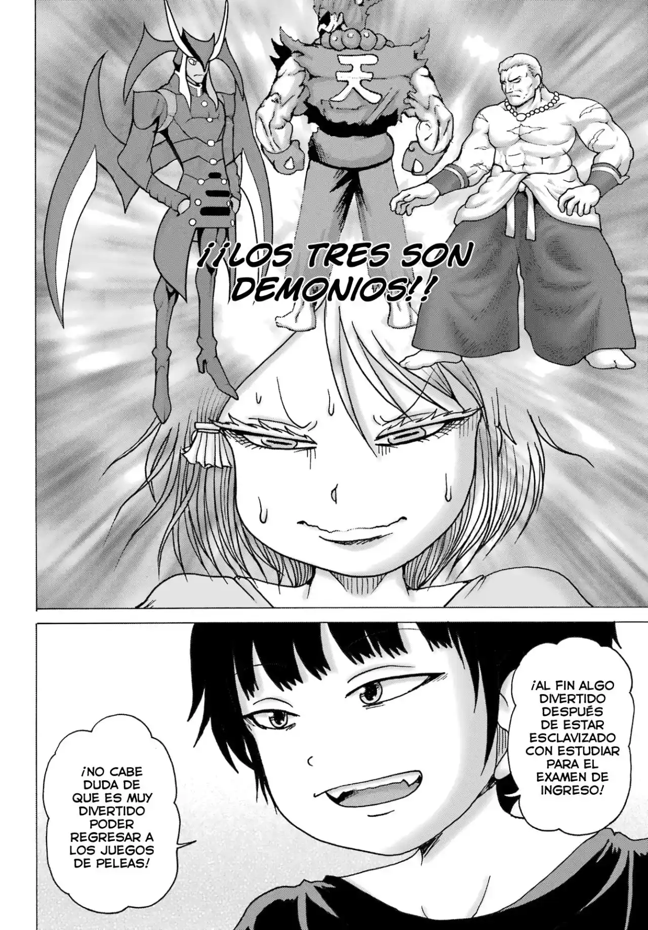 High Score Girl DASH - Capítulo 26 - Página 18 - LectorTMOo