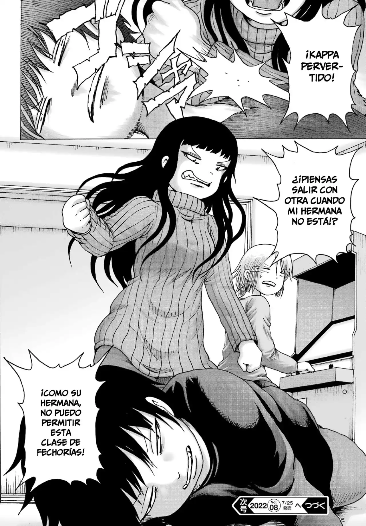 High Score Girl DASH - Capítulo 26 - Página 24 - LectorTMOo
