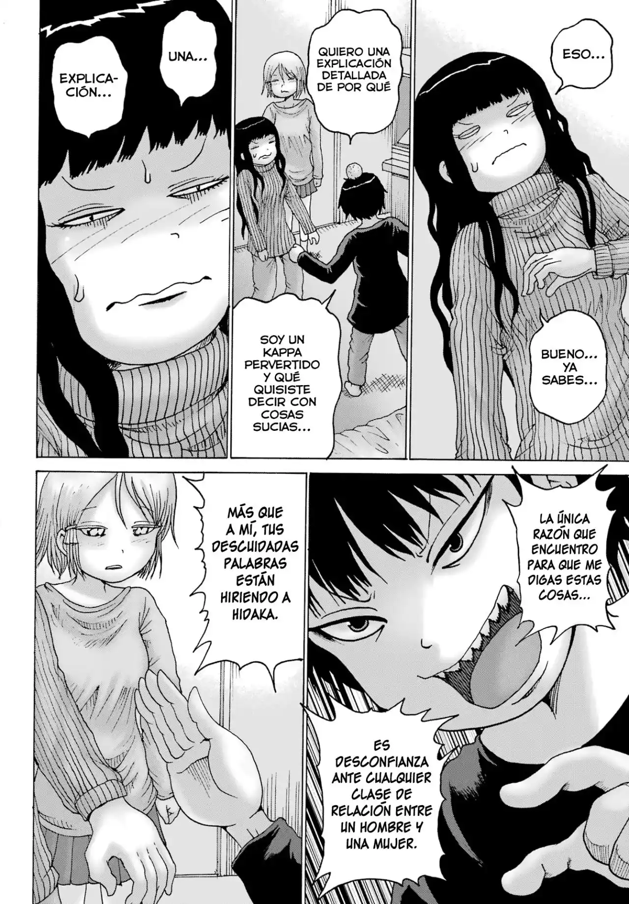 High Score Girl DASH - Capítulo 27 - Página 5 - LectorTMOo
