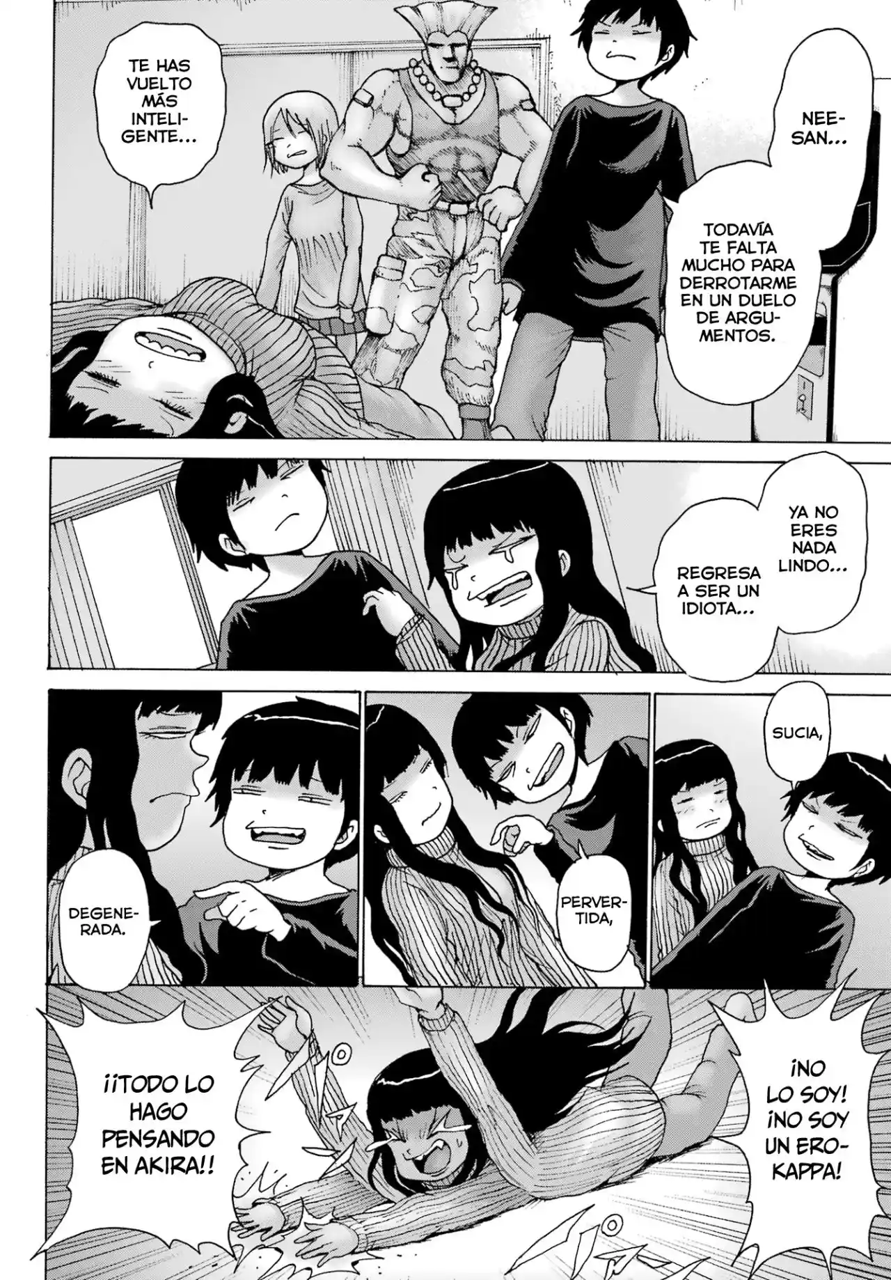 High Score Girl DASH - Capítulo 27 - Página 7 - LectorTMOo