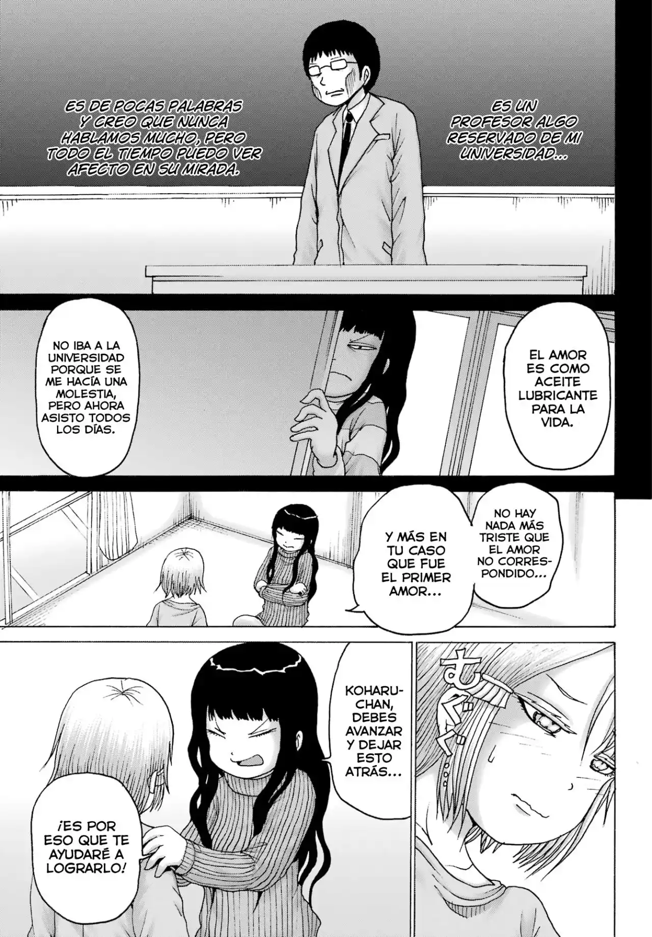 High Score Girl DASH - Capítulo 27 - Página 12 - LectorTMOo