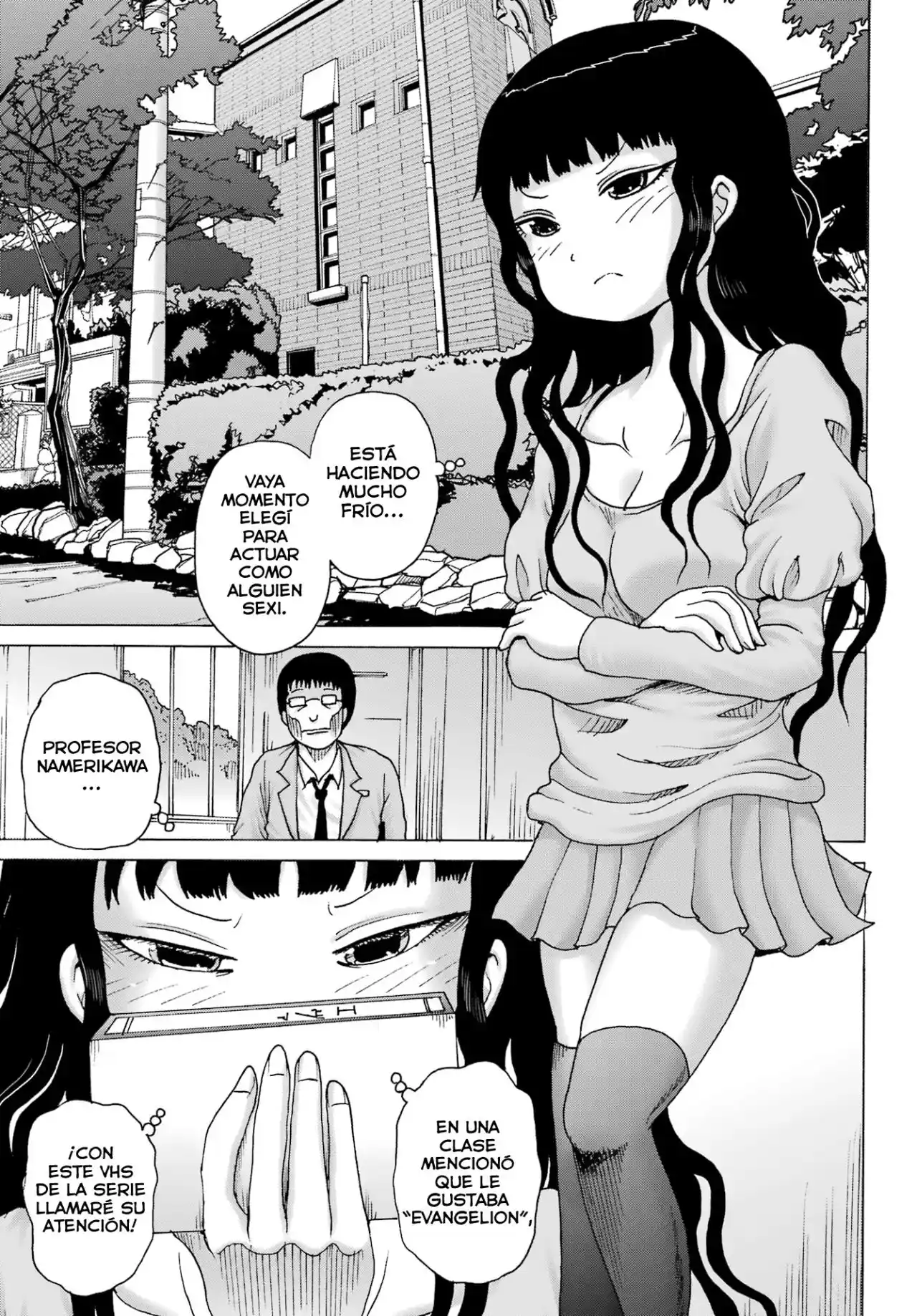 High Score Girl DASH - Capítulo 27 - Página 14 - LectorTMOo