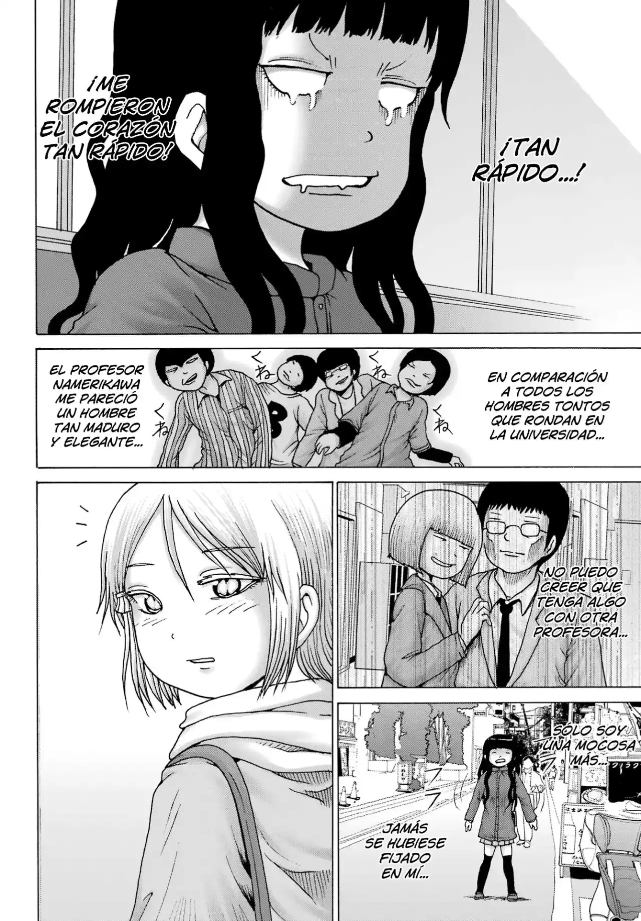 High Score Girl DASH - Capítulo 27 - Página 17 - LectorTMOo