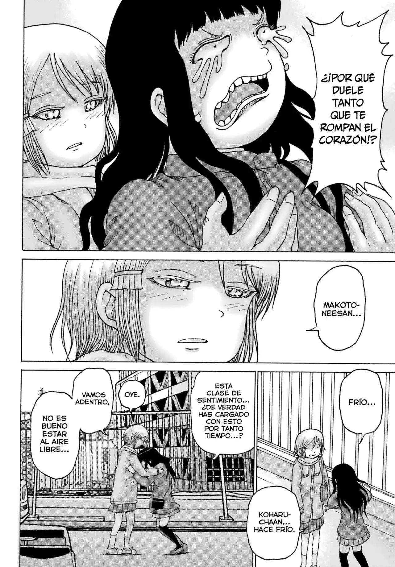 High Score Girl DASH - Capítulo 27 - Página 18 - LectorTMOo