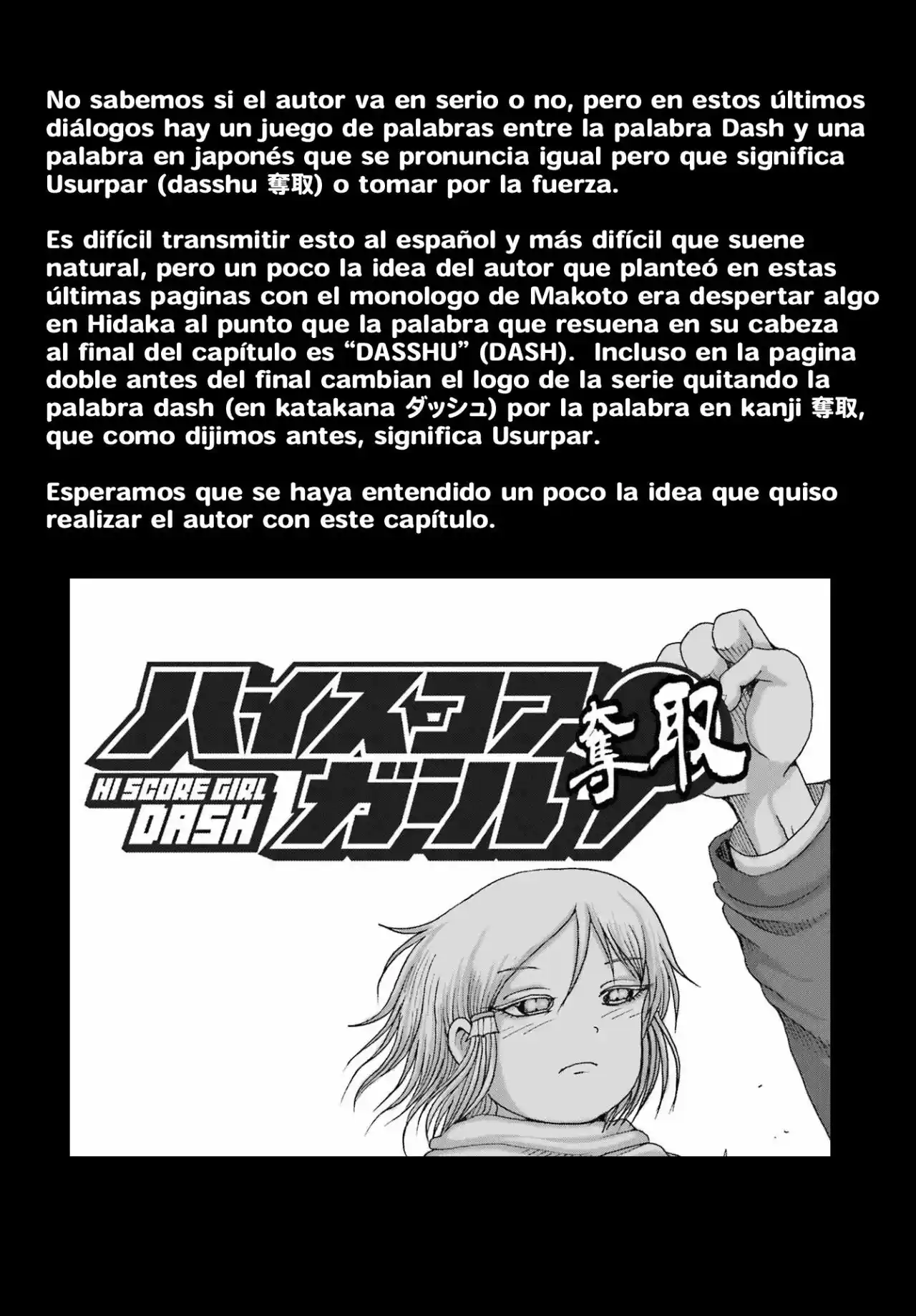 High Score Girl DASH - Capítulo 27 - Página 24 - LectorTMOo