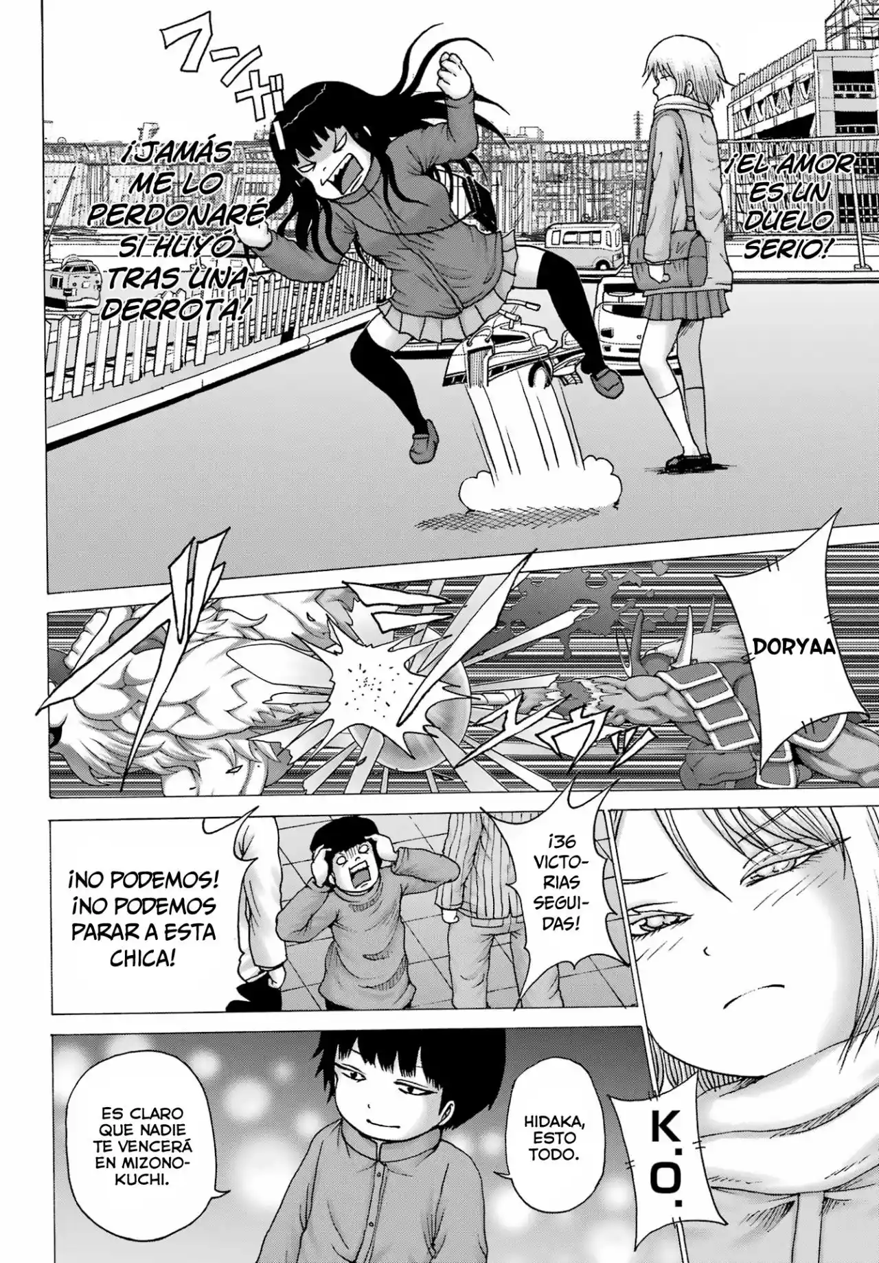 High Score Girl DASH - Capítulo 28 - Página 5 - LectorTMOo